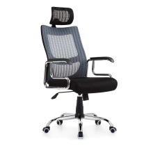 Classic Style Adjustable High Back Fabric Mesh Office Chair-5280A